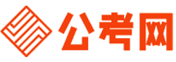 鸡西公务员考试报名网-鸡西公务员考试时间,鸡西公务员面试,鸡西公务员考试真题,鸡西公务员职位表,鸡西公务员考试成绩查询